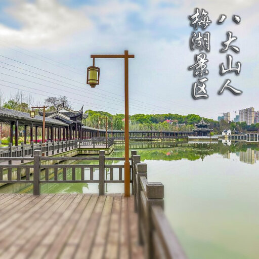 藁城怎样与 720 全景团队保持良好的沟通？